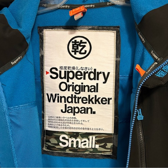 Superdry windbreaker men’s sz small - Picture 4 of 5